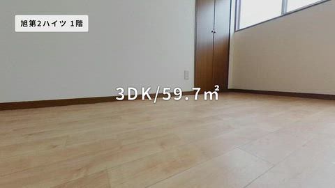 紹介ムービー