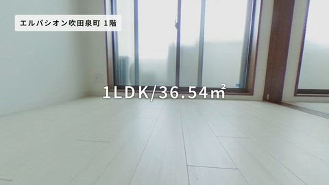 紹介ムービー