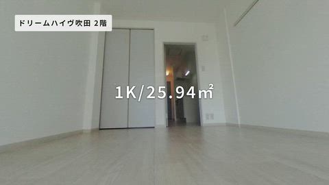 紹介ムービー