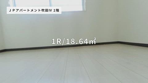 紹介ムービー
