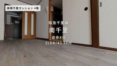 紹介ムービー
