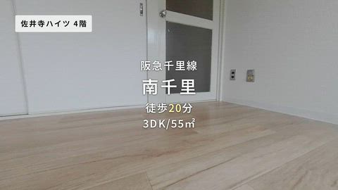 紹介ムービー