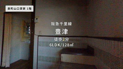 紹介ムービー
