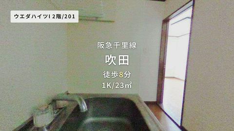 紹介ムービー