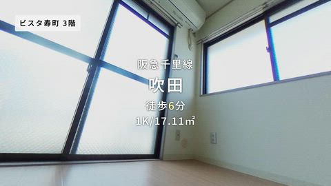 紹介ムービー