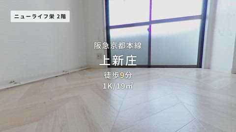紹介ムービー