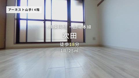 紹介ムービー