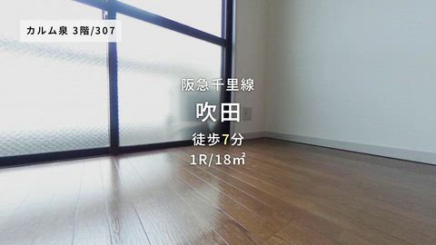 紹介ムービー