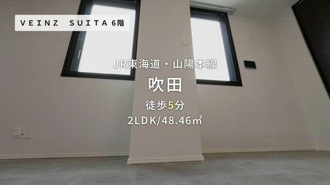 紹介ムービー