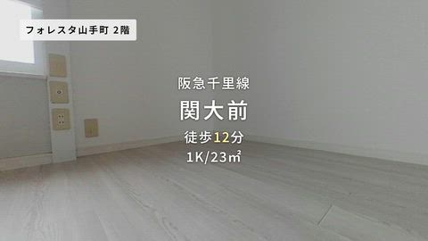 紹介ムービー
