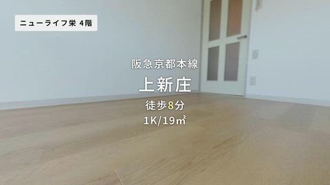 紹介ムービー