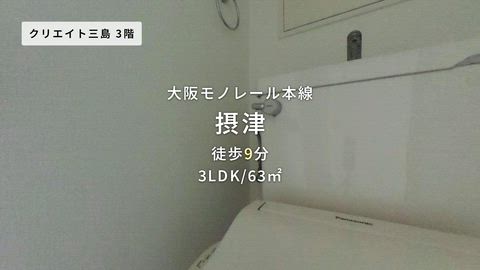 紹介ムービー