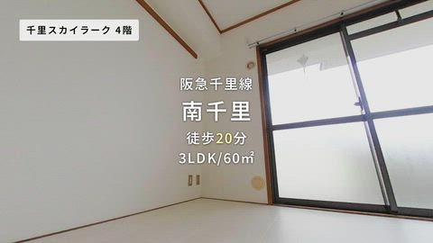 紹介ムービー