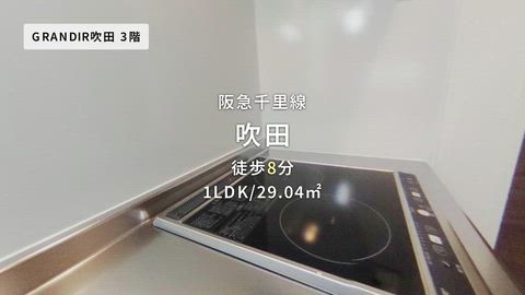 紹介ムービー