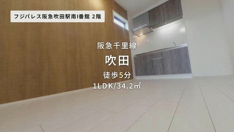 紹介ムービー