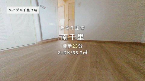 紹介ムービー