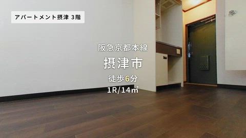 紹介ムービー