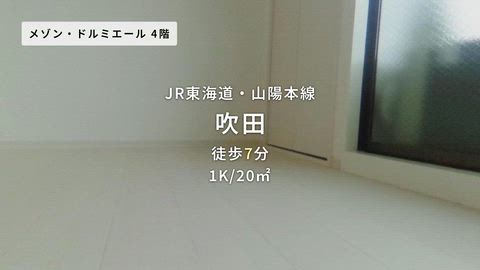 紹介ムービー