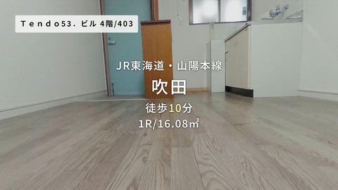 紹介ムービー
