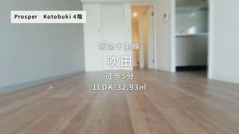 紹介ムービー