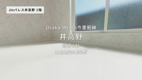 紹介ムービー