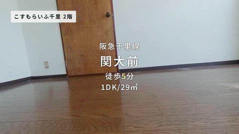 紹介ムービー