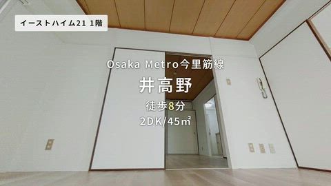 紹介ムービー
