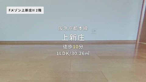 紹介ムービー