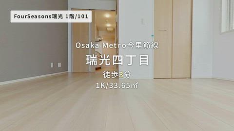 紹介ムービー