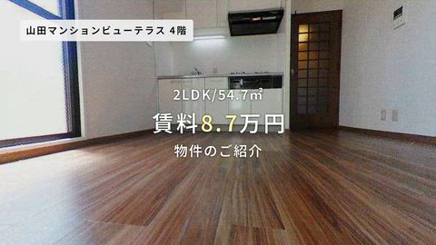 紹介ムービー