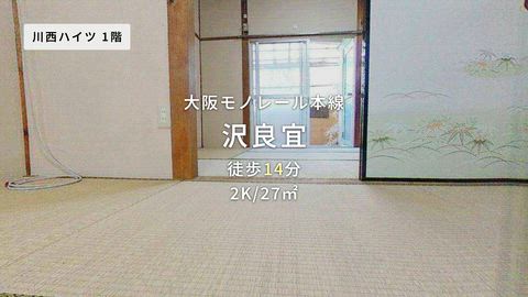紹介ムービー