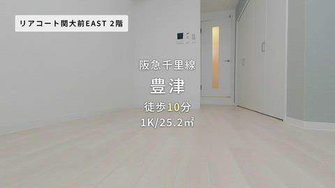 紹介ムービー
