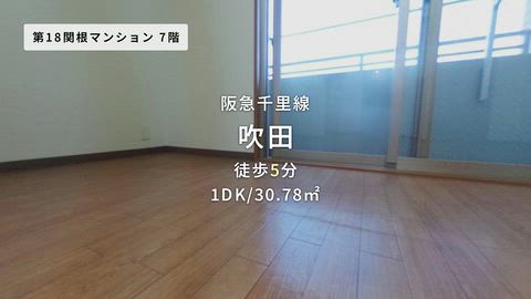 紹介ムービー