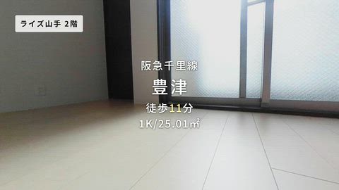 紹介ムービー