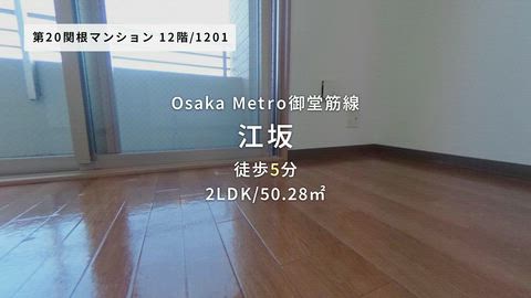 紹介ムービー