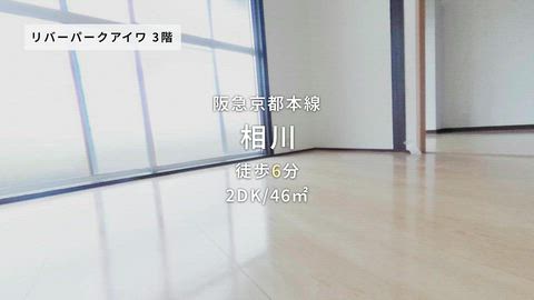 紹介ムービー