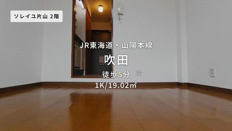 紹介ムービー