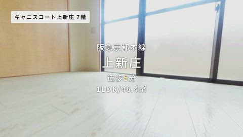 紹介ムービー