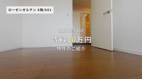 紹介ムービー