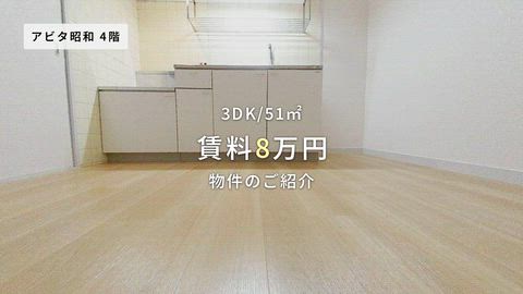 紹介ムービー