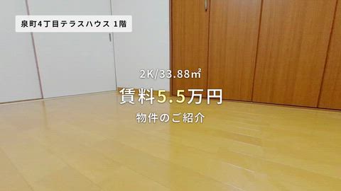 紹介ムービー