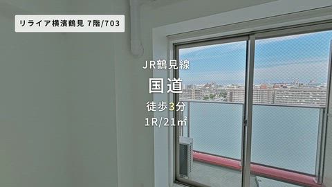 紹介ムービー