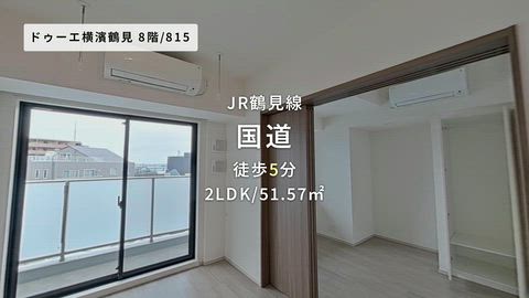 紹介ムービー