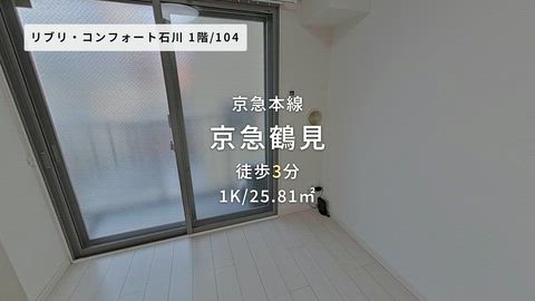 紹介ムービー