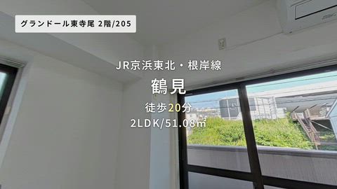 紹介ムービー