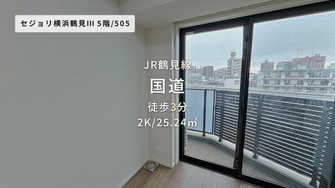 紹介ムービー