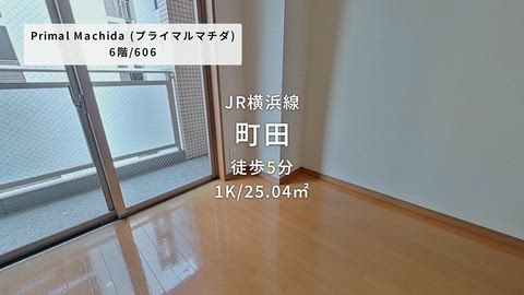 紹介ムービー