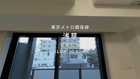 紹介ムービー