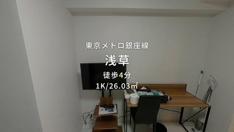 紹介ムービー