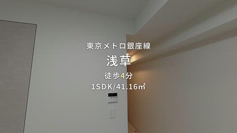 紹介ムービー
